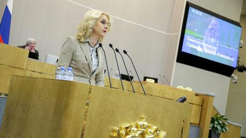 Голикова заявила Путину о вреде «ковидных» паспортов: «Вызывает раздражение граждан»