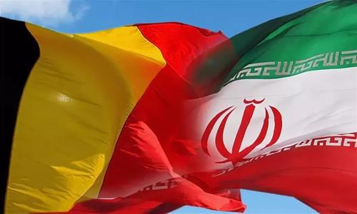 Бельгия впервые «бросила вызов» Ирану