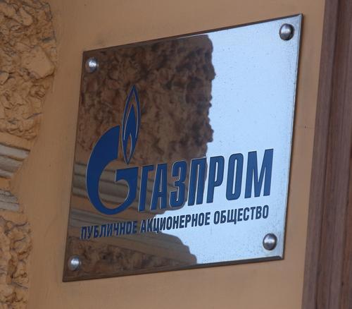 Представитель  «Газпрома»  Вавилов назвал сроки запуска «Северного потока-2»