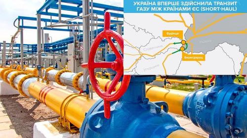 Лютые морозы ополовинили газовые хранилища Европы