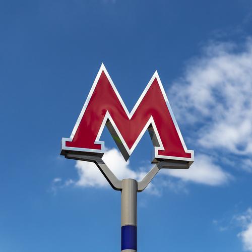 На зелёной ветке метро Москвы произошел сбой