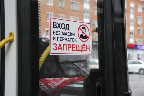 В Адыгее социальное дистанцирование уменьшили с полутора до одного метра