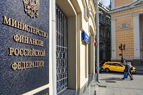 В России могут ввести новый налог