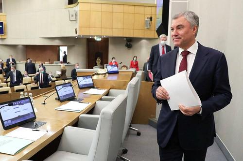 Спикер ГД заявил, что 2020 год оказался беспрецедентным по количеству вызовов