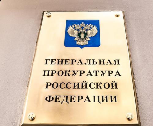 В Москве женщина подозревается в убийстве своих детей