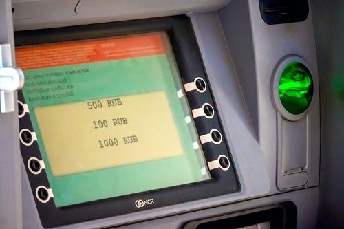 Жители Урала держат на своих счетах более двух триллионов рублей
