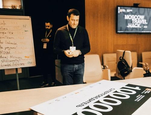 В конце марта в Москве пройдет Moscow Travel Hack-2021 - Сергунина