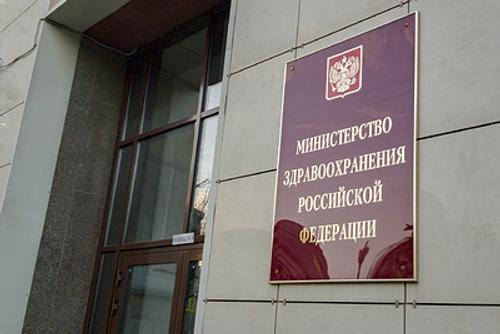 Онкопациенты просят включить спецпитание после выписки в ОМС