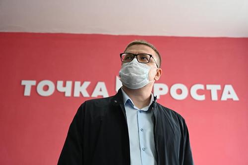 Сельским школам региона — современные технологии