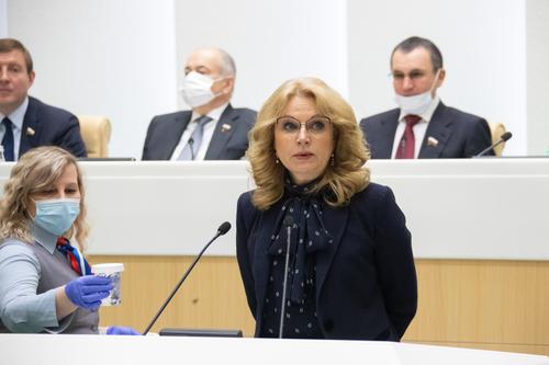 Голикова назвала дату поставок вакцины «КовиВак» в гражданский оборот