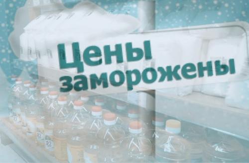 Россия может вернуться к командно-плановой экономике