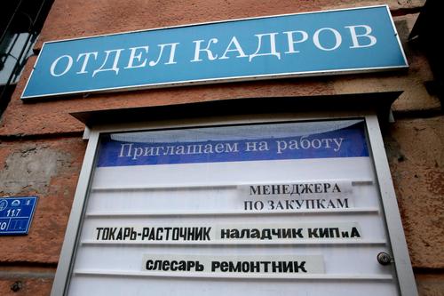 В Роструде заявили, что России сейчас нужны станочники и инженеры, а не блогеры
