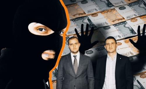 Мошенники заработали 300 млн рублей с помощью клиентских баз крупных банков