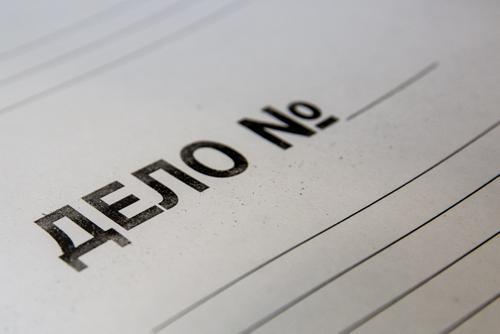 По факту похищения 23 млн рублей у дочери летчика Чкалова возбуждено уголовное дело