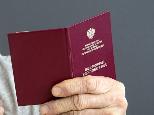 «Российская газета»: несколько категорий россиян смогут досрочно уйти на пенсию