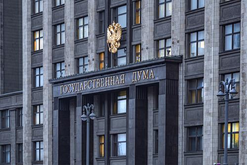Депутат ГД Шеремет призвал Запад объяснить свое военное присутствие у границ России
