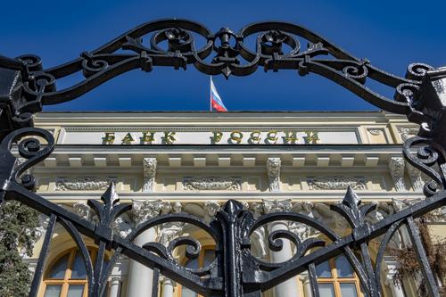 Представитель ЦБ Скоробогатова оценила вероятность отключения РФ от международных платёжных систем