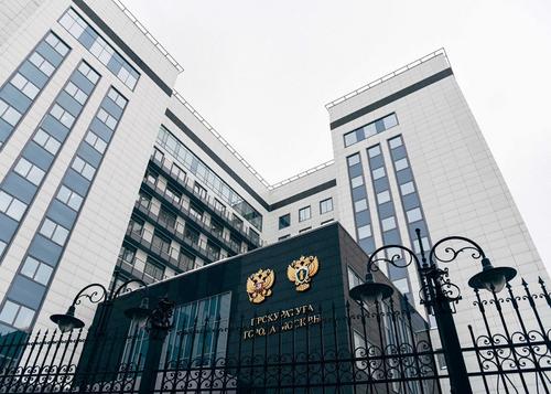 Прокуратура Москвы намерена добиться ликвидации и запрета ФБК и штабов Навального