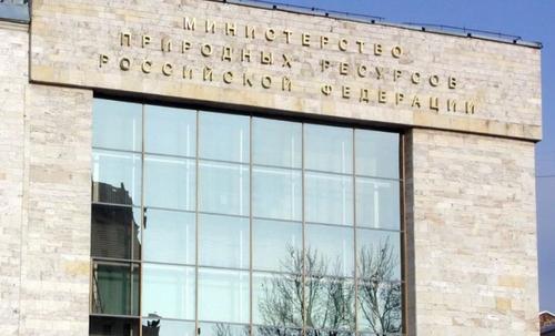 Очередной пространный и малоконкретный документ Минприроды появился накануне саммита по климату