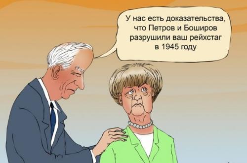 И всё из-за участия