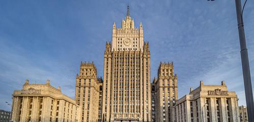 МИД РФ объявил десять американских дипломатов персонами нон грата