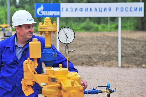 ЗенитГаз