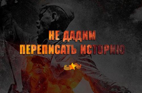 Ветераны войны не верят, что Сталин сбежал от «неожиданной» войны на дачу и оставил страну без руководства