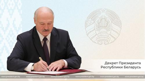 Лукашенко подписал декрет о передаче власти Совету безопасности в случае гибели президента Белоруссии