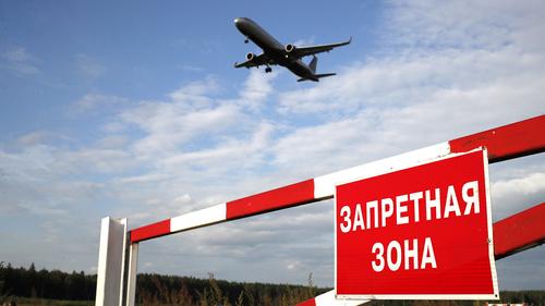 Трагедия над Корпиярви