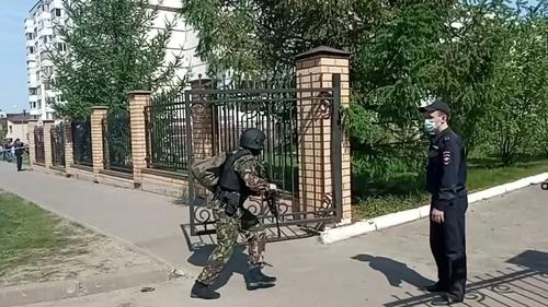 Минпросвещения опубликовало список пострадавших при стрельбе в казанской гимназии