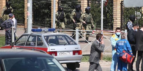 В казанской гимназии произошла стрельба, есть погибшие