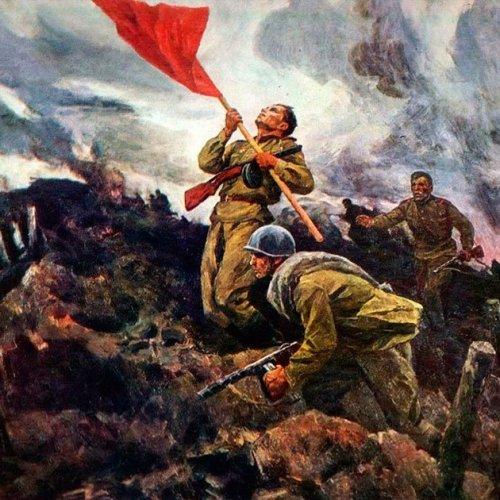 Война моего детства