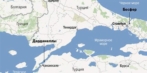 Турция построит новый проход из Чёрного моря в Мраморное