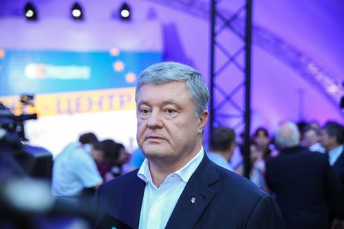 Найти Фото Украины Найти Фото Украины