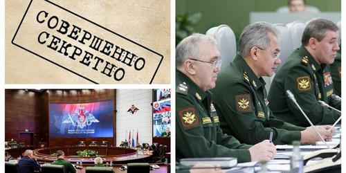 Владимир Путин утвердил закон, определяющий меру ответственности за разглашение служебной тайны