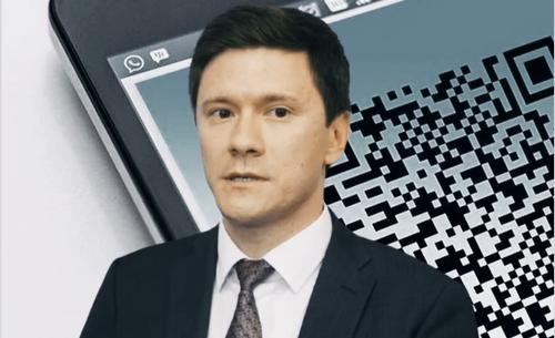 Депутат Мосгордумы Козлов: Электронный сбор подписей поможет обеспечить участие разных категорий избирателей