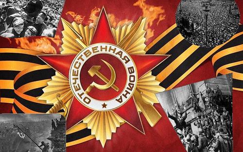 Четыре мифа о 1941 годе