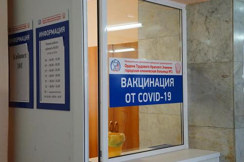 Представители региональной Общественной палаты привились от коронавируса