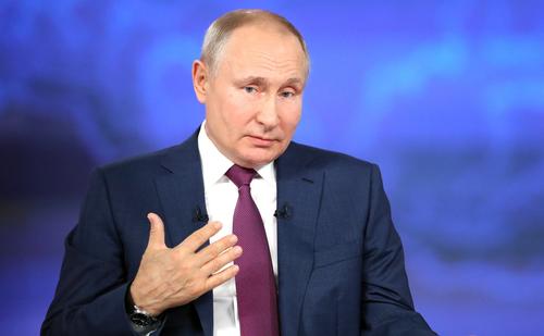 Путин утвердил Стратегию национальной безопасности России