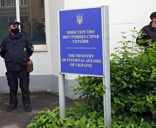 В МВД Украины сообщили о нападении на двух пограничников на границе с Россией