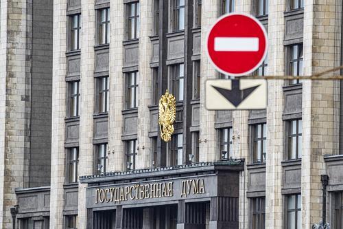 В Госдуме поддержали единовременные выплаты для школьников со 2 августа
