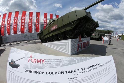 На Международном военно-техническом форуме Россия покажет оружие и технику, разработанные для Арктики