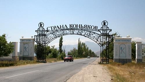 В Коктебеле пройдет традиционный фестиваль джаза