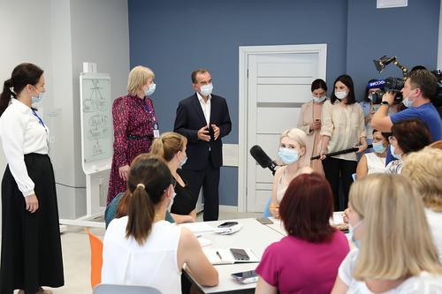 На Кубани педагоги получат миллион рублей на первый взнос по ипотеке
