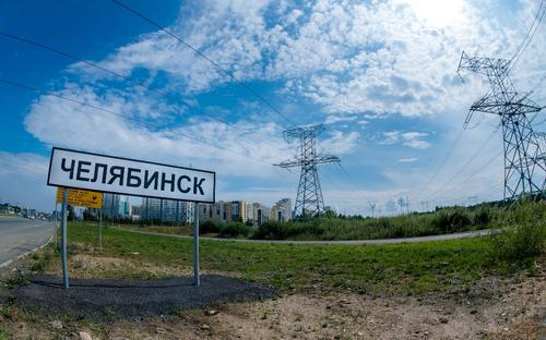 Четыре тысячи человек переселились на Южный Урал по программе «Соотечественники»