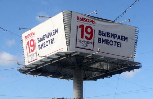 Представитель Общественной палаты Малькевич назвал ролик об обязательной вакцинации самым популярным фейком на выборах