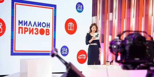 Выигравшие квартиры участники онлайн-голосования рассказали о своих эмоциях