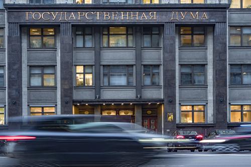 ЦИК обнародовал данные о распределении мандатов по итогам выборов в Госдуму