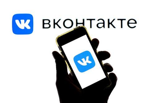 В России предложили обращаться в госорганы через соцсети