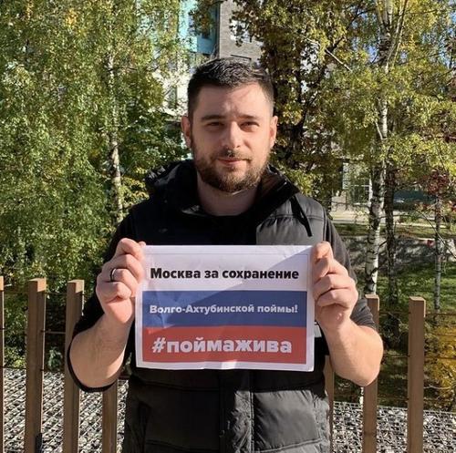На Волго-Ахтубинской пойме снова столкновения